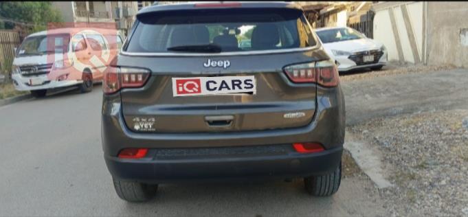 جيب كومباس
